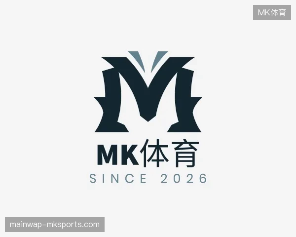 介绍MK体育官网